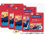 Bút chì mầu n­ước Staedtler 137 C12