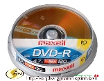 Đĩa DVD Maxell có vỏ