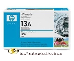 Mực in HP LJ 2400 /2420 (Q6511A) - chính hãng