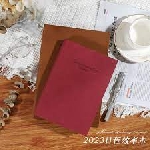 Sổ lịch 2023 Heeton A2588 - Khổ A5